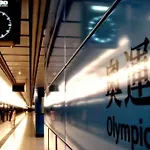 Lovely Private Entire Apartment Near Olympic Mtr